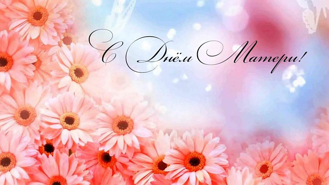 тестовая новость